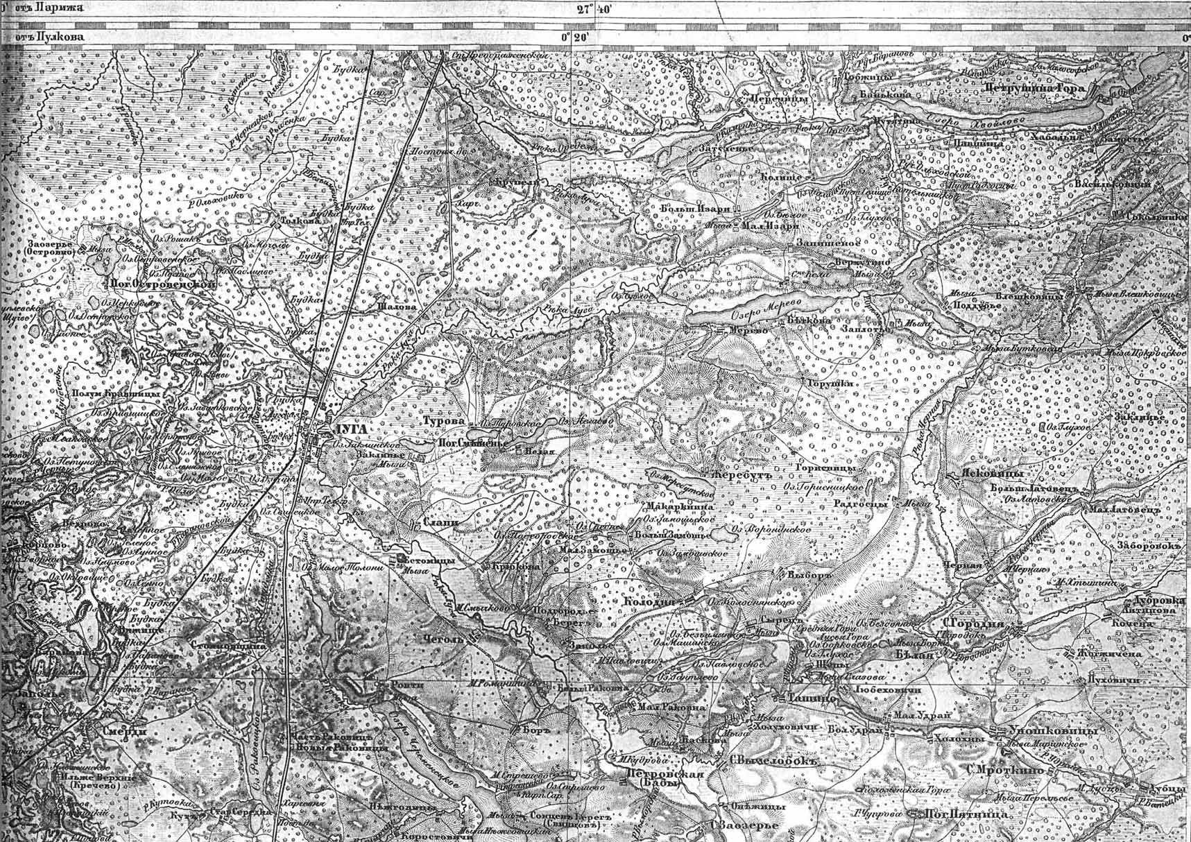 Довоенная карта ленинградской области 1940 года