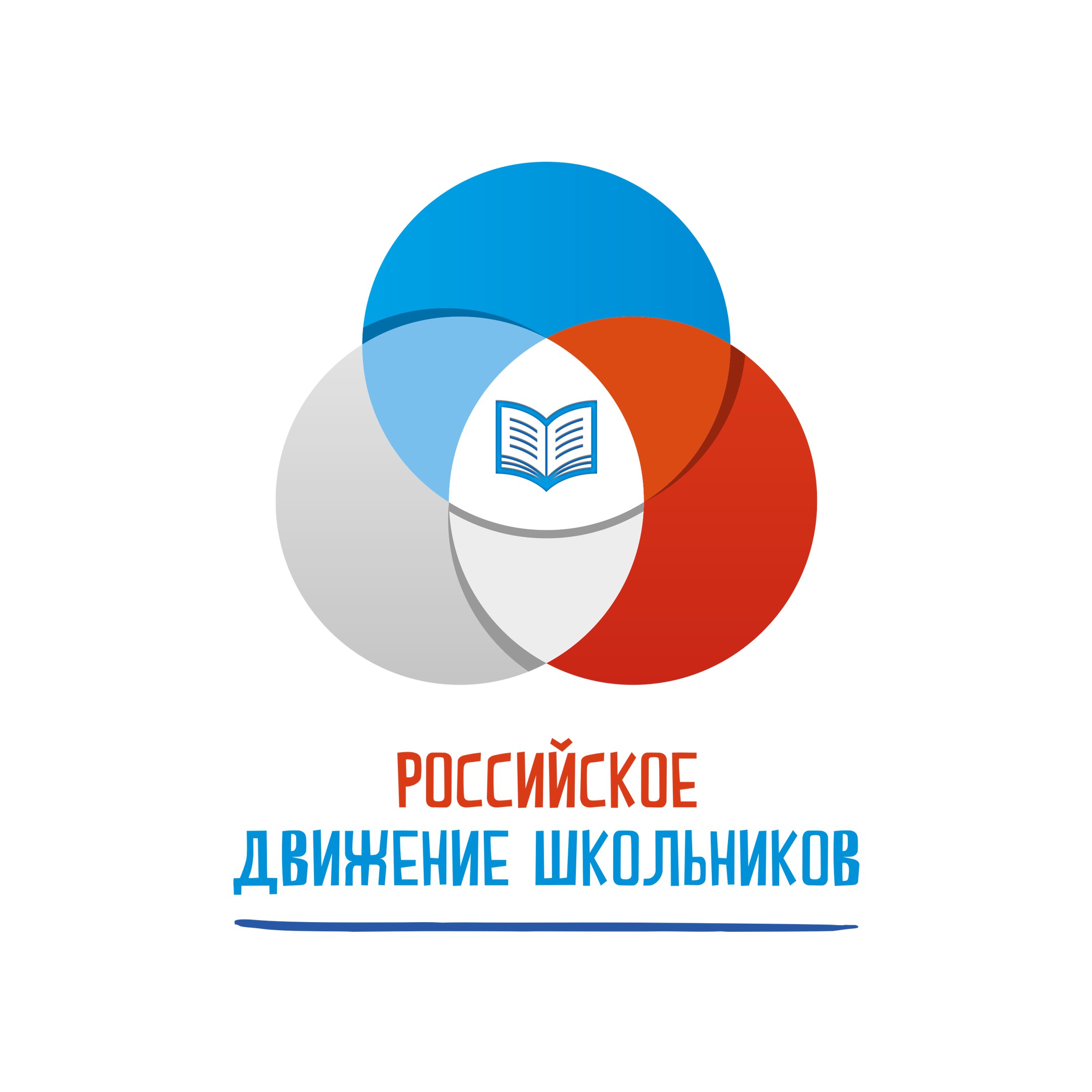 Сайт РДШ российское движение школьников