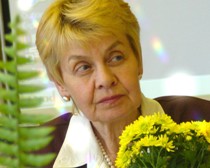 Регуш Людмила Александровна